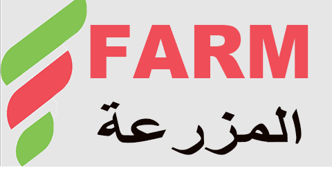 كود خصم اسواق المزرعة 2025|كوبون 10% كاش باك اليوم|(الأفضل)
